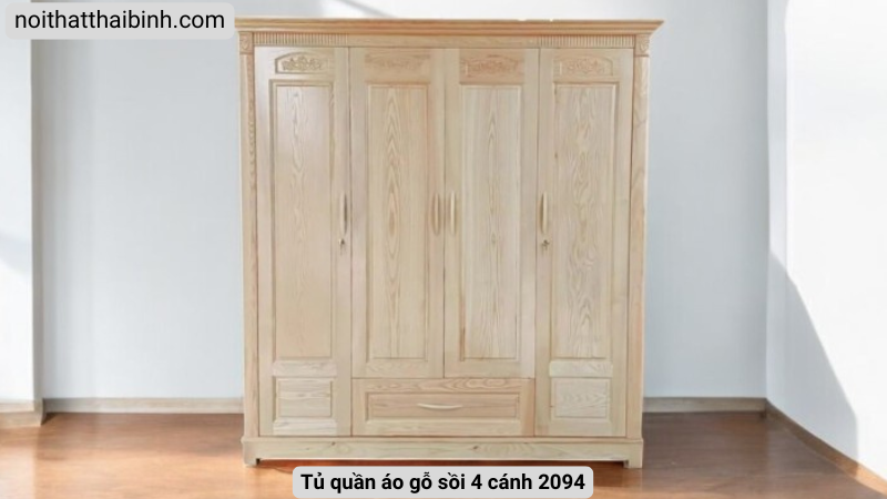 Tủ quần áo gỗ sồi 4 cánh Tủ quần áo gỗ sồi 4 cánh 2094 - góc nghiêng